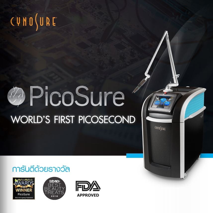 PicoSure เครื่องเลเซอร์ลบรอยสัก