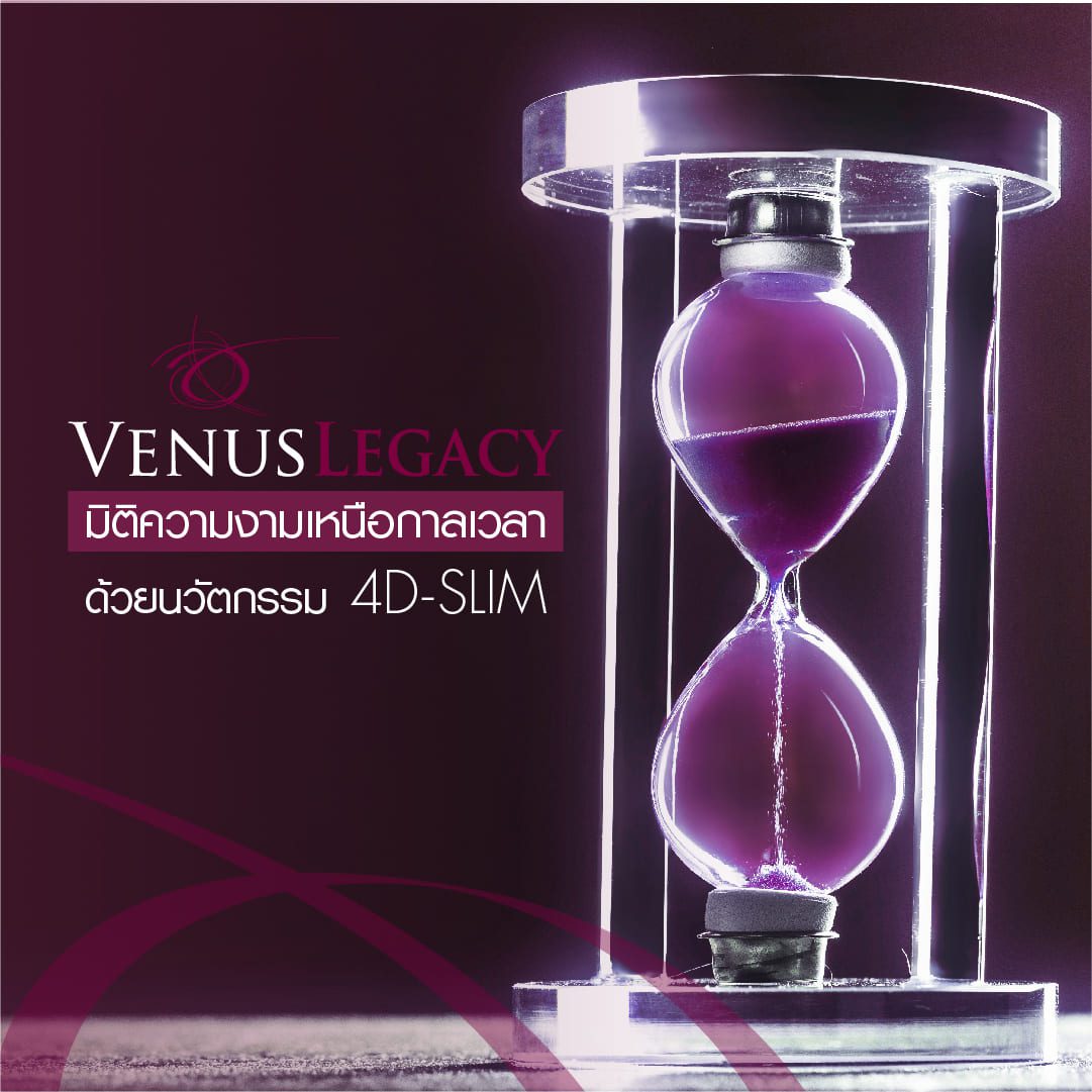 Venus Legacy 4D slim