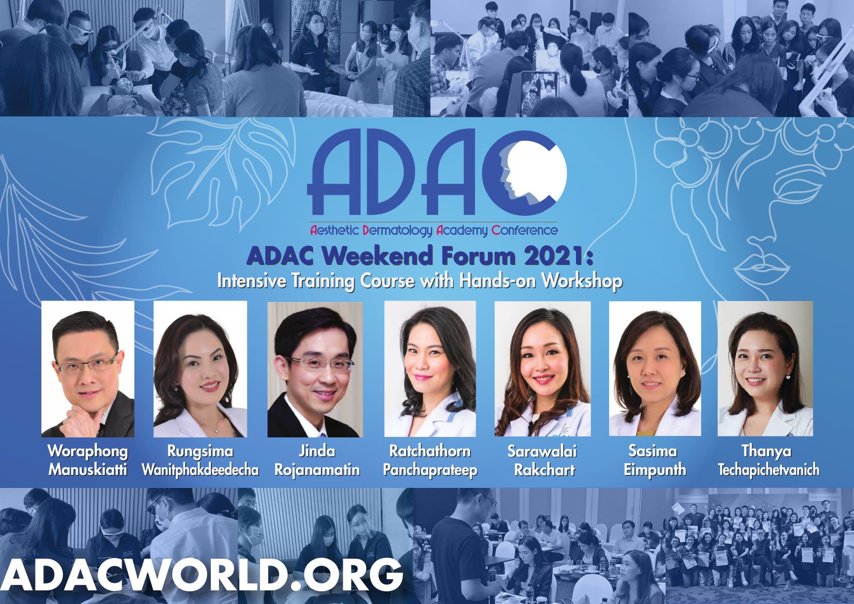 ADAC Weekend Forum 2021