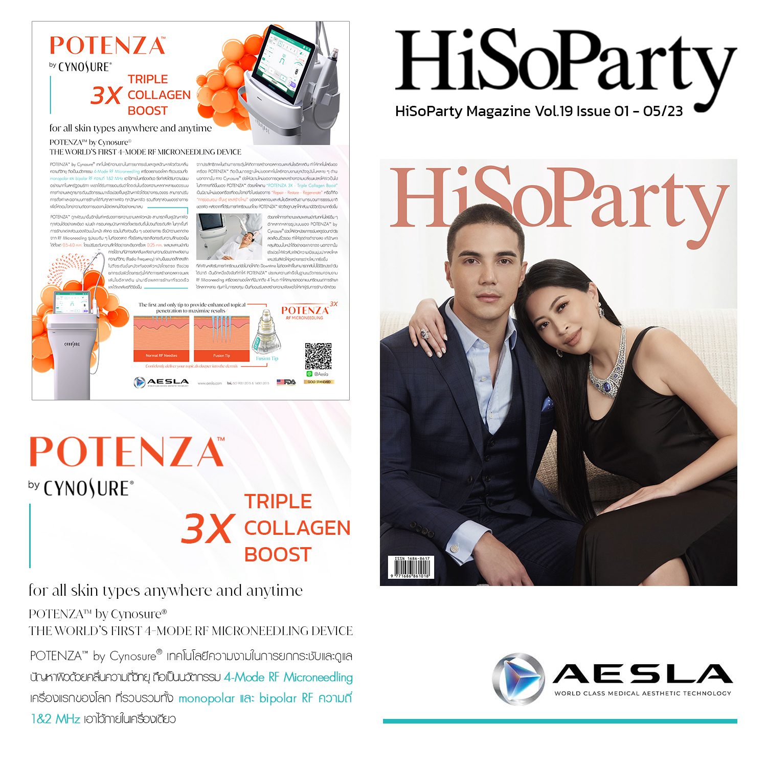 HiSoParty Vol19 Issue May 2023