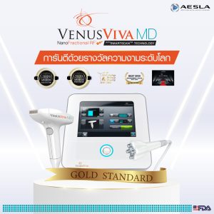 เครื่อง Venus Viva MD