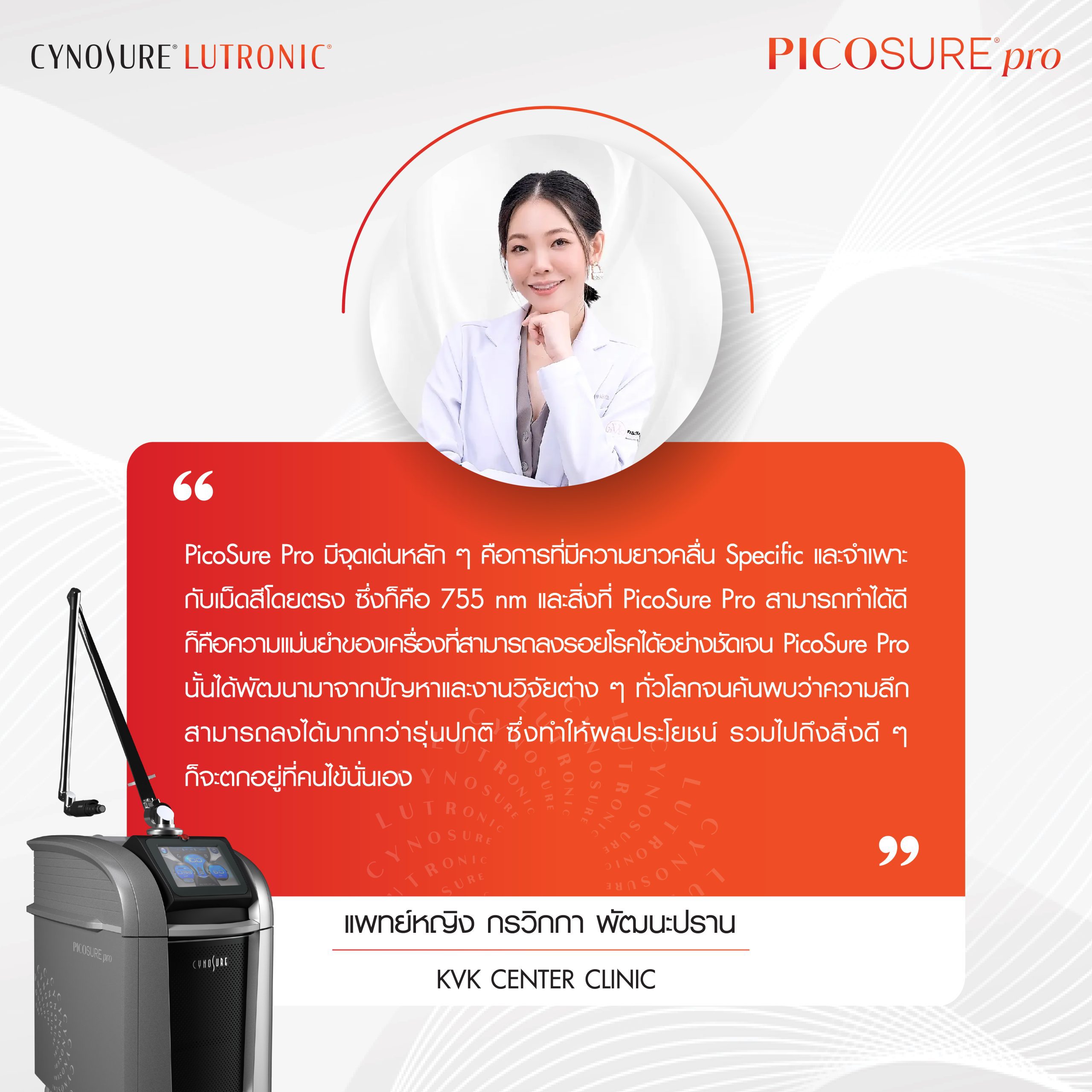 OUR CLIENTS-03