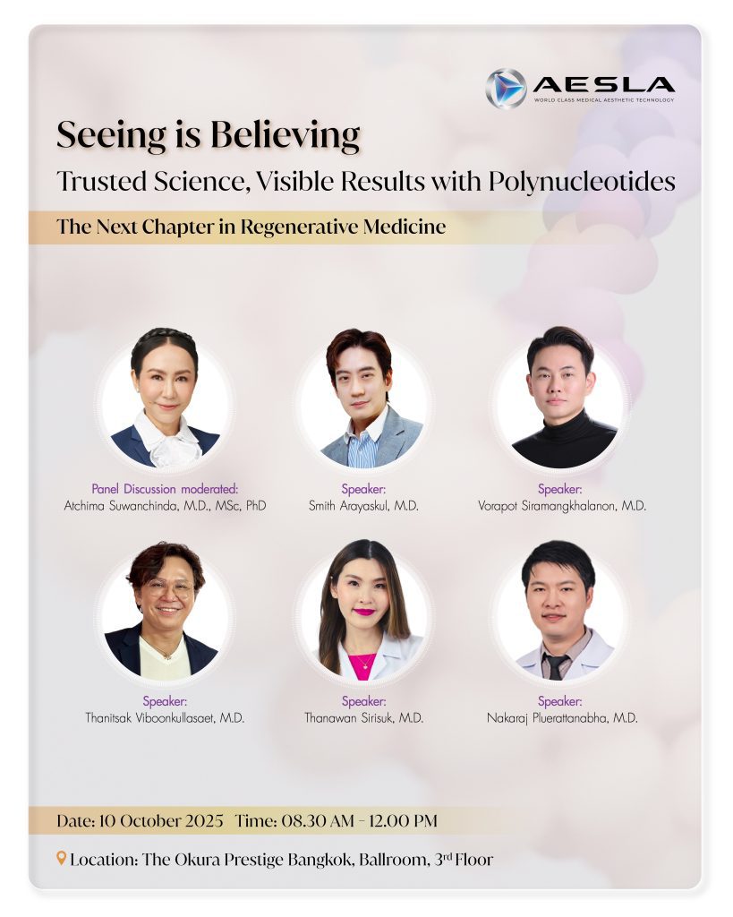 Seeing-is-Believing-02